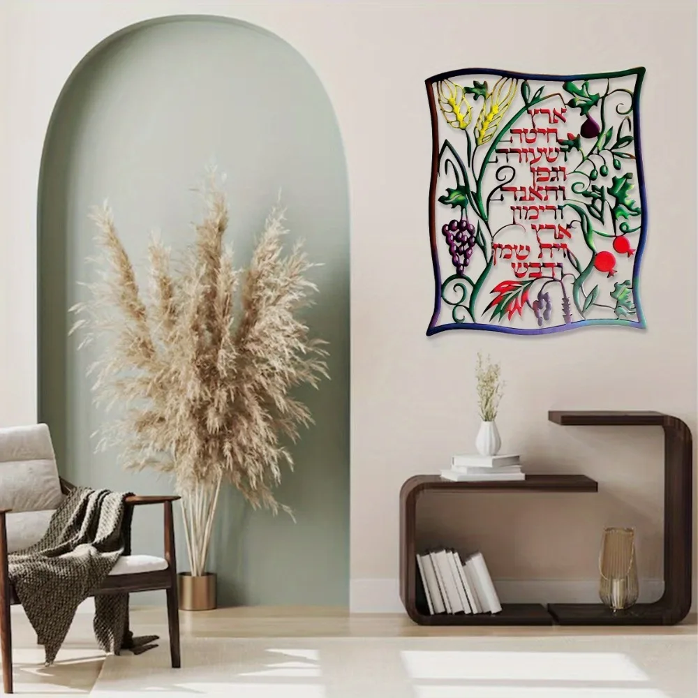 CIFBUY, décoration murale en m - Art & Craft Paper For Kids avis et prix