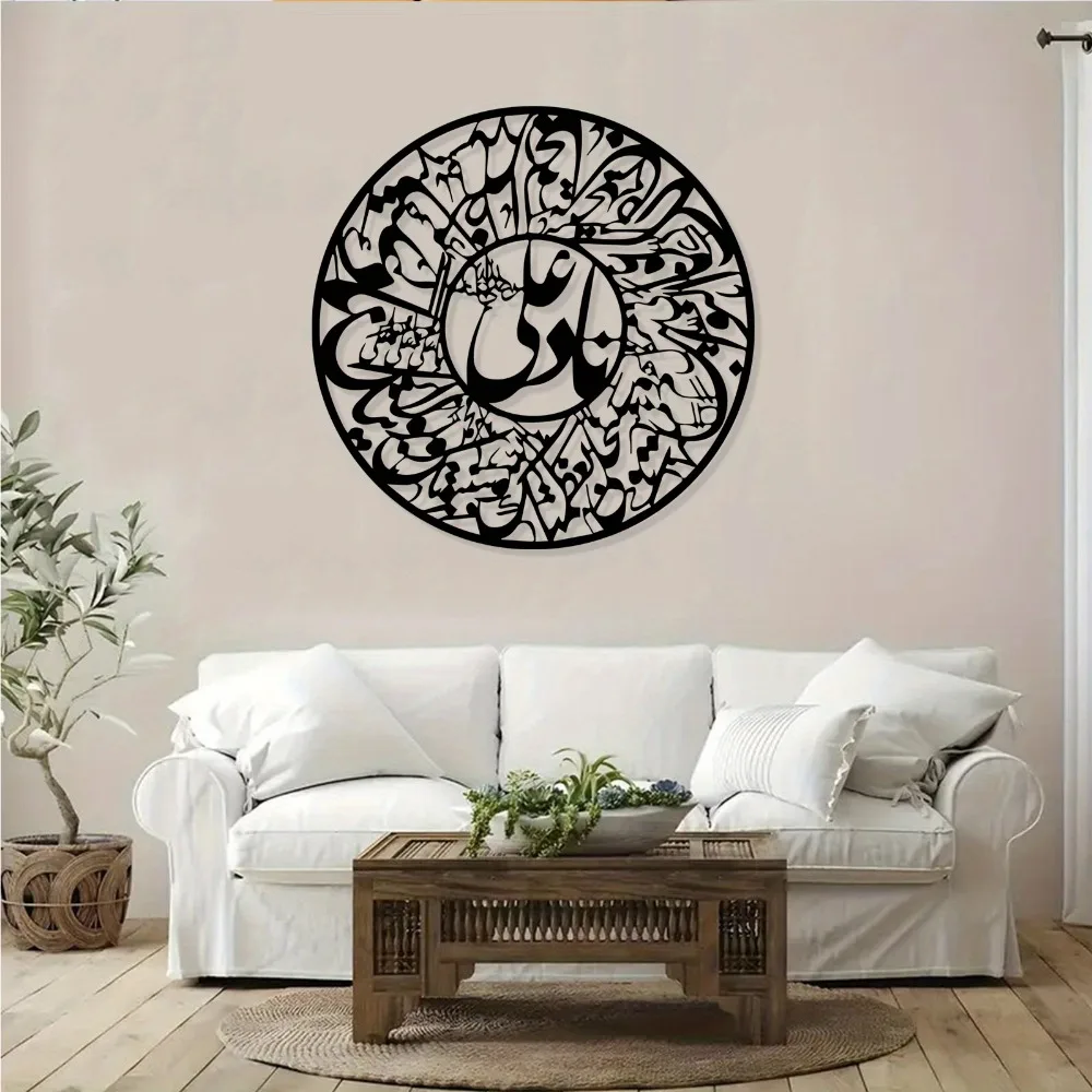 CIFBUY Nader Ali, tapis de sou - Art & Craft Paper For Kids avis et prix