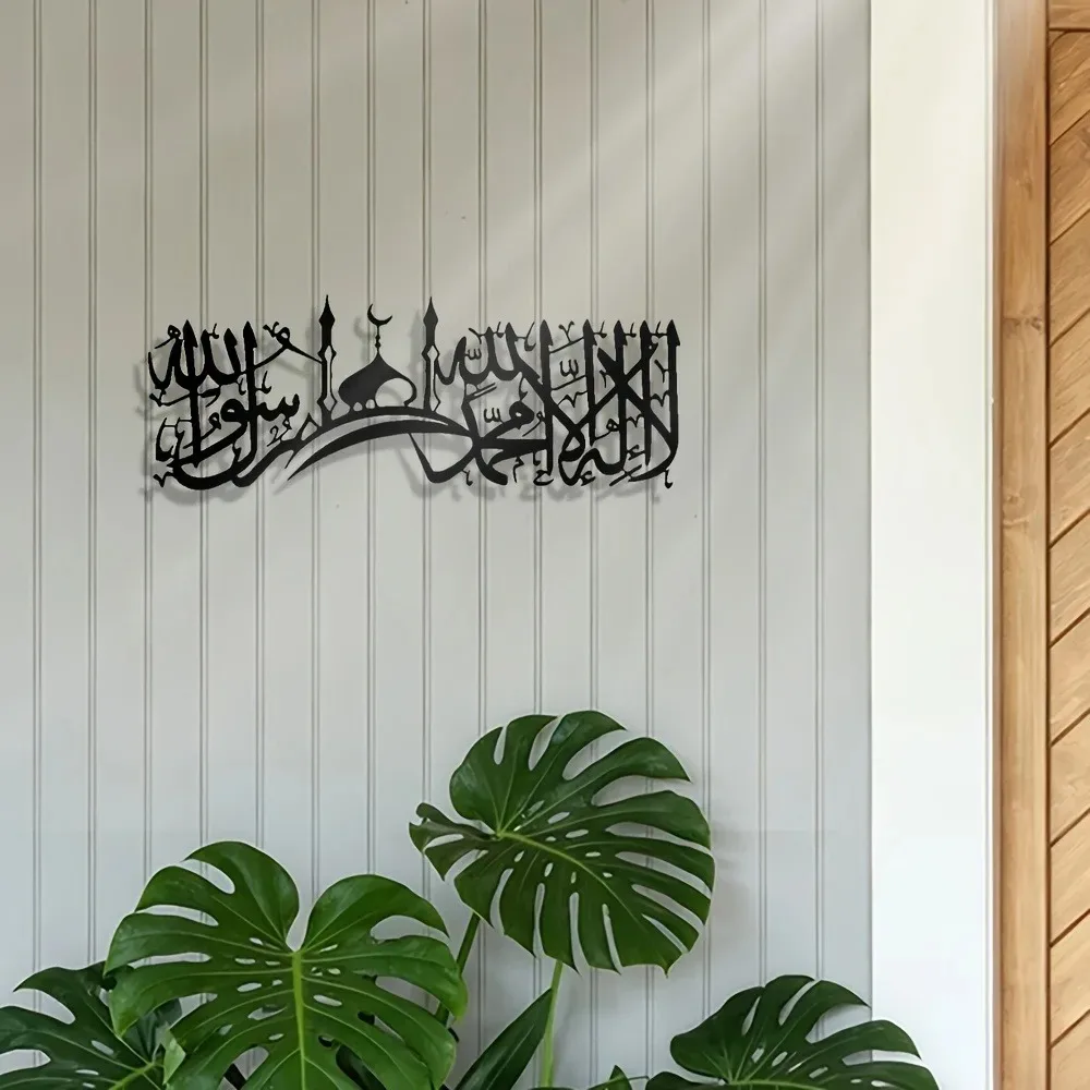 CIFBUY Décoration murale en fe - Art & Craft Paper For Kids avis et prix